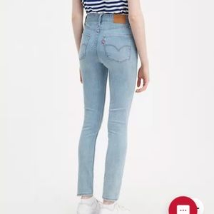 Levi’s 721 high rise skinny jeans in light wash